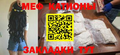 крисы Малгобек