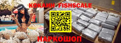 крисы Малгобек
