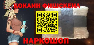 крисы Малгобек