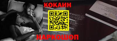крисы Малгобек