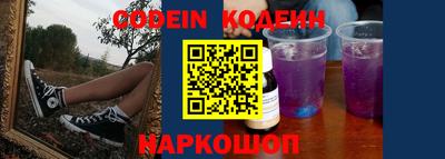 крисы Малгобек