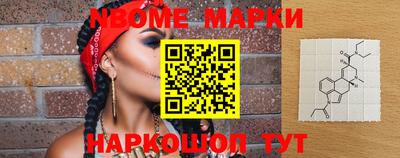крисы Малгобек