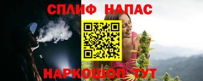 ALPHA PVP Мариинск
