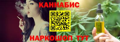 ALPHA PVP Мариинск