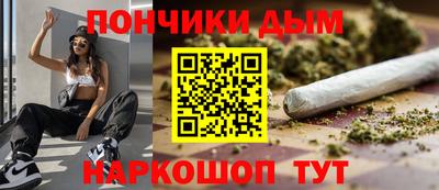 ALPHA PVP Мариинск