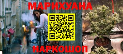 ALPHA PVP Мариинск