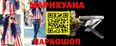крисы Малгобек