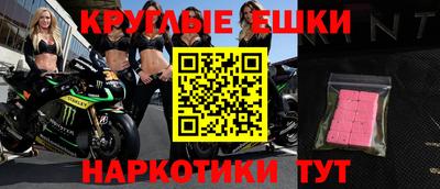 ALPHA PVP Мариинск