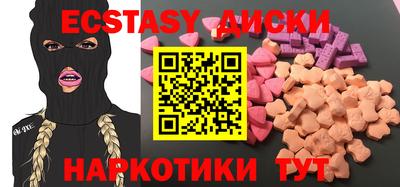 крисы Малгобек