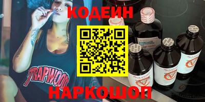 ALPHA PVP Мариинск