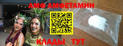 крисы Малгобек
