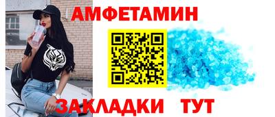 крисы Малгобек