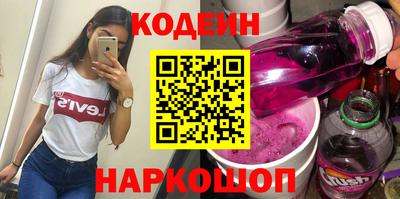 крисы Малгобек