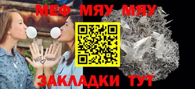 крисы Малгобек